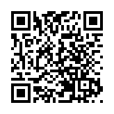 【官媒發聲】鼓搗教育「新南向」  台當局收穫「一地雞毛」