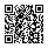 九龍東一官中教師涉用偏頗教材或被「釘牌」 教育局：按機制處理