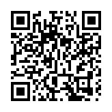 誰將晉級GDP萬億俱樂部？4地預計首超1萬億