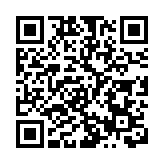 有片丨特朗普彈劾聆訊或在拜登就職當日展開 拜登或面臨「報復性彈劾」