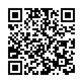 春運期間健康碼全國互認