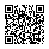 藉玩VR遊戲非禮4名女子 網遊紅人甄偉業被判囚4周