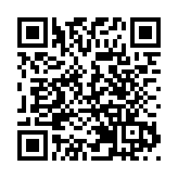 教育部：吸引公費師範生畢業後到農村中小學任教