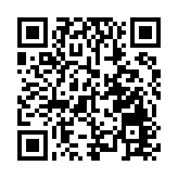 涉藏汽油彈兼拒捕 消防員被判囚34個月