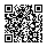 廣東省教育廳：寒假期間嚴厲打擊校外機構與民辦學校舉辦「密考」