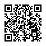 警方斥中大學生會公開信污衊警隊 顛倒是非