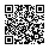 去年7.1前入職公務員宣誓及簽署聲明 政府通告四周內完成