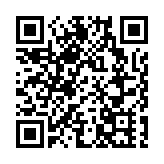 邱騰華：未見有大量公司撤離本港