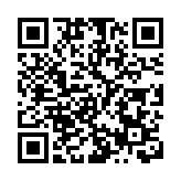 內地公布2021年第一批拖欠農民工工資「黑名單」