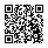 陳肇始：廣東道等20座大廈居民明日起需強制檢測