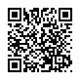 美方將小米等多家中國企業「拉黑」 中方稱其「損人不利己」