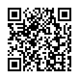 李寧1922萬購新世界長沙灣甲廈低層單位