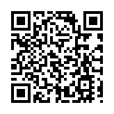 明確了！不辦5G套餐也能用上5G網，這樣扣費