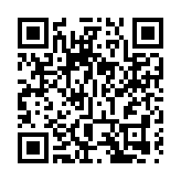 美麻省理工知名華人教授陳剛被捕 外交部：停止搞政治操弄