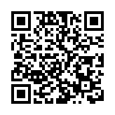 涉參與油麻地暴動 20人准保釋押至4月再訊