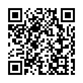 廉政公署起訴1工程承建商東主 涉收13.5萬非法回佣
