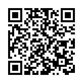 教育局：教育人員專業操守議會選舉因疫押後 現屆成員延任一年
