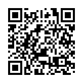 佩洛西講台回歸原位 暴亂中曾被暴徒搬走