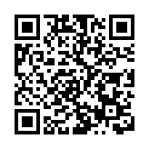 漁護署：過去一周在本港水域發現1宗紅潮