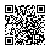 俄外交部：俄羅斯開始啟動退出《開放天空條約》的程序