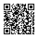 海關檢獲約2600萬懷疑私煙及未完稅加熱煙 24歲男被拘