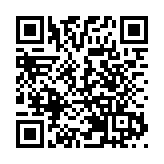 北京：入境進京人員在14+7基礎上 再增7天健康監測