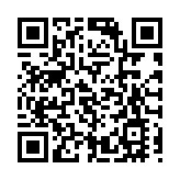 習近平致電祝賀通倫當選老撾人民革命党中央總書記