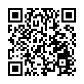 港大綠皮書倡四大範疇改革 為香港未來五至十年經濟發展謀出路