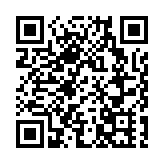 駐港公署批美所謂年度報告：罔顧事實 顛倒黑白