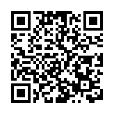 圖集 | 印度馴牛節疫下照辦 至少80人受傷