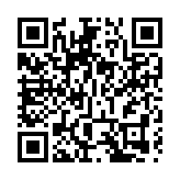 港府：強烈反對美所謂年度報告 內容偏頗失實