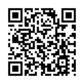 市場憂拜登經濟計劃難過關 道指早段急瀉逾三百點