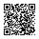 MIT知名教授陳剛被捕