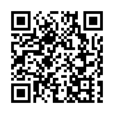 美國財政部再宣称制裁6人 包括譚耀宗及蔡展鵬