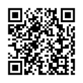 【局長話你知】何為公務員違反誓言