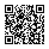 春運健康碼全國互認 吉林現1傳19超級傳播