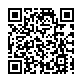 為阻止煽動暴力 臉書將在美總統就職典禮期間實施特殊限制