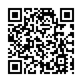 推進撤軍計劃 特朗普：把阿富汗及伊拉克美軍各減至2500人