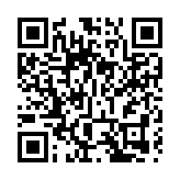 港府跨部門巡查尖沙咀場所 酒吧負責人遭檢控