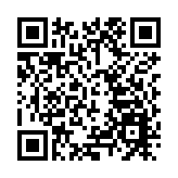 因跌倒住院健康持續惡化 陳水扁母親昨晚去世