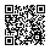 印尼地震已造成45人遇難 逾800人受伤