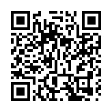 譚惠珠料中方針對BNO會採取反制措施