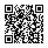 男子倒斃大嶼山石灘 警方列自殺案