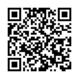 美國會大廈遭衝擊事件調查深入 竟有多名執法人員參與