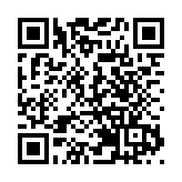 佩洛西：若有議員協助或教唆暴徒衝擊國會 將被起訴