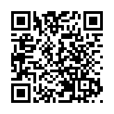 姚志勝：美「制裁」顛倒黑白 是特朗普離任前的「最後瘋狂」