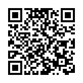 政府要求曾到新填地街23至25號及廣基大廈人士強制檢測