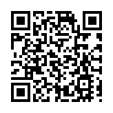 首批科興疫苗運抵阿塞拜疆 當局指18日開始分階段接種