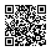 攬炒派「新公務員工會」宣布解散 曾煽「反國安法罷工」