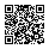 漳州通報嬰兒霜「大頭娃娃」事件：產品含激素 線索移送警方